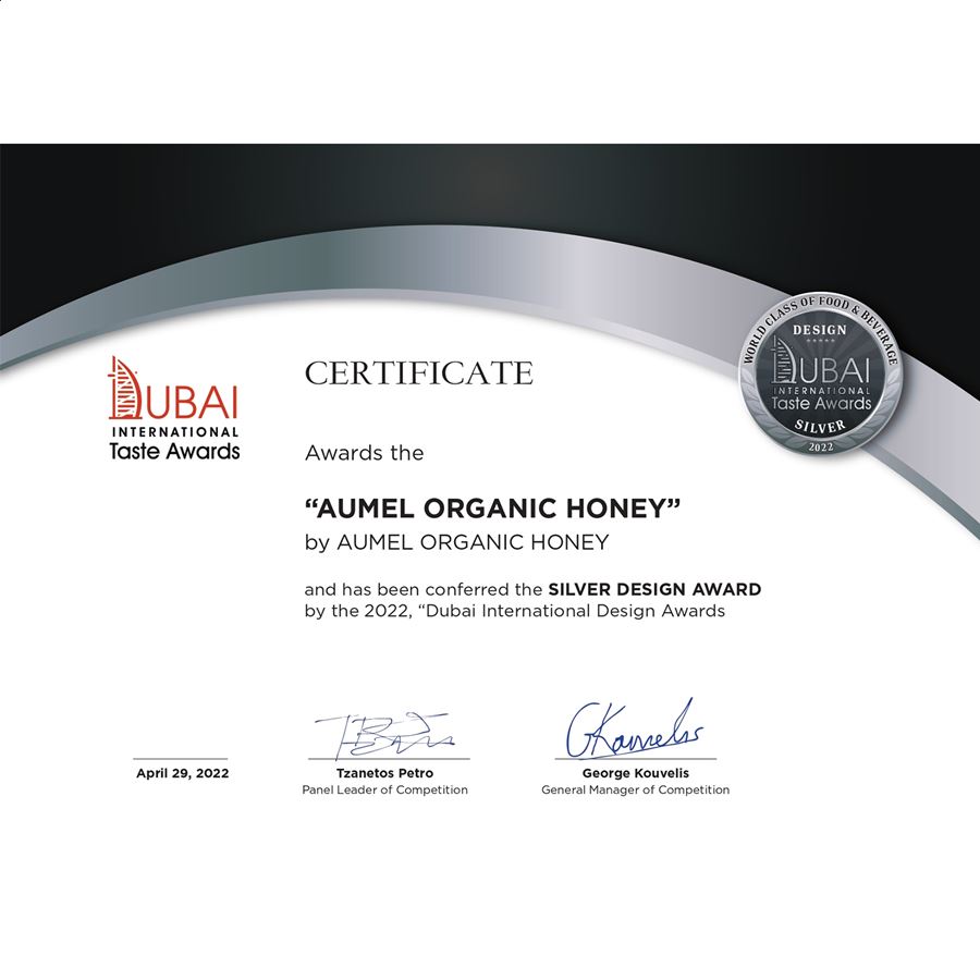 Aumel Organic Honey - Miel de mil flores ecológica en packaging flor de Jara 300g, 1ud